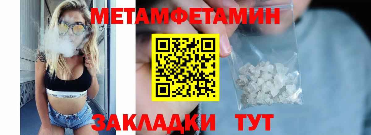 АМФ Premium Карталы