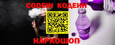 каннабис Ипатово
