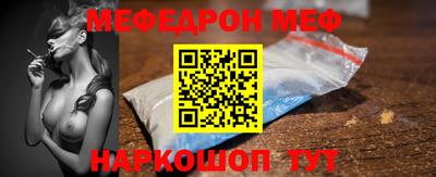 каннабис Ипатово