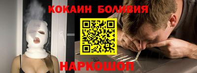 стаф Ирбит