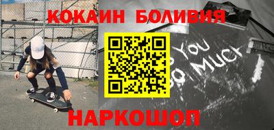 каннабис Ипатово