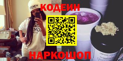 стаф Ирбит
