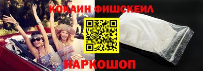 стаф Ирбит