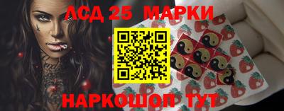 соль курить ск Изобильный