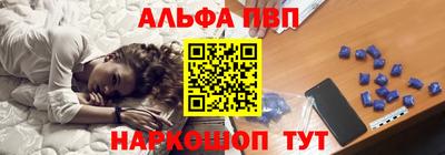 соль курить ск Изобильный