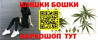 стаф Ирбит