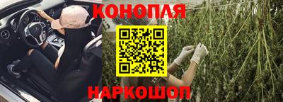 соль курить ск Изобильный
