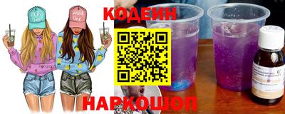 каннабис Ипатово