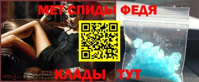 соль курить ск Изобильный