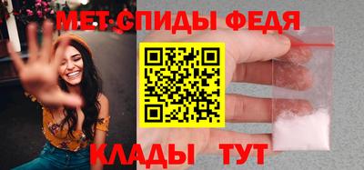 соль курить ск Изобильный