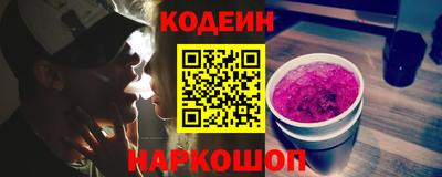 стаф Ирбит