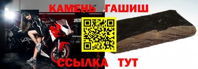 соль курить ск Изобильный