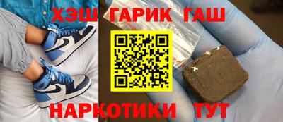 стаф Ирбит