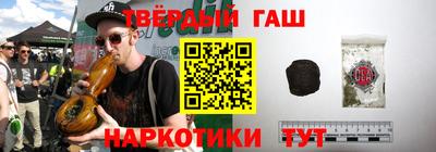 стаф Ирбит