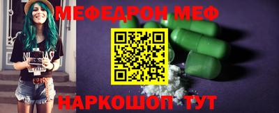 каннабис Ипатово