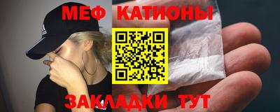 соль курить ск Изобильный