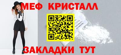 соль курить ск Изобильный