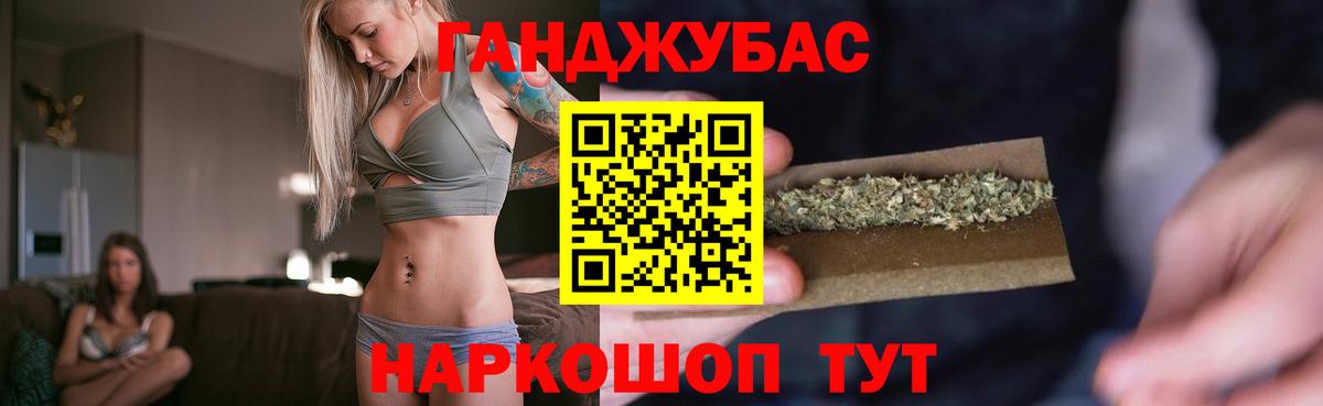 Канабис сатива  Вход с VPN  МАРИХУАНА MAZAR  Карталы  Бошки марихуана марихуана 